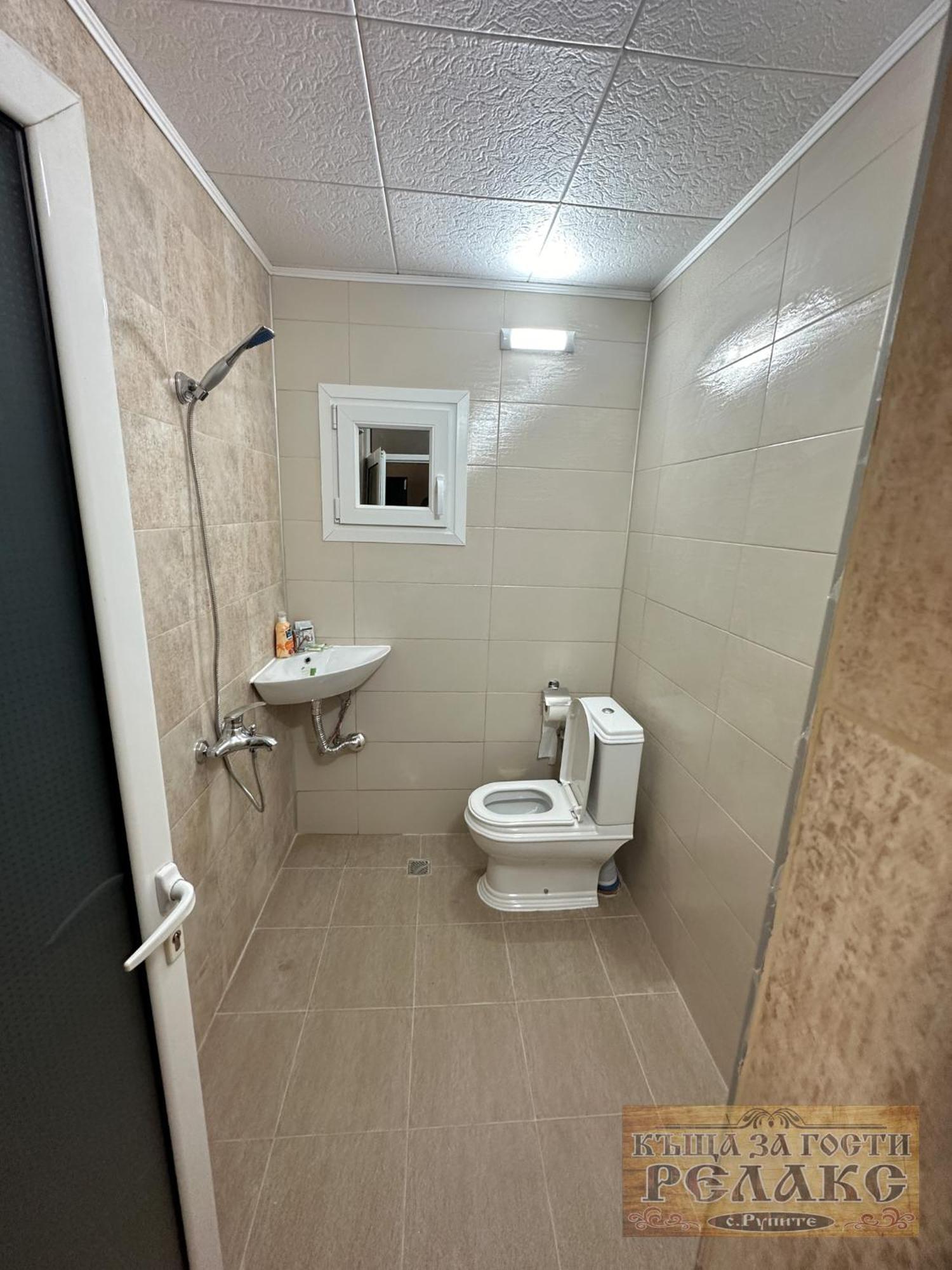 Къща За Гости Рупите , Guest House Relax Rupite Luaran gambar